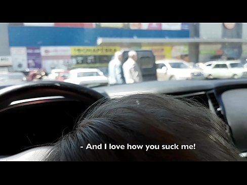 ❤️ Succhiato proprio nel parcheggio fuori dal supermercato ️❌ Porno vk al it.friendmap.top ❌️